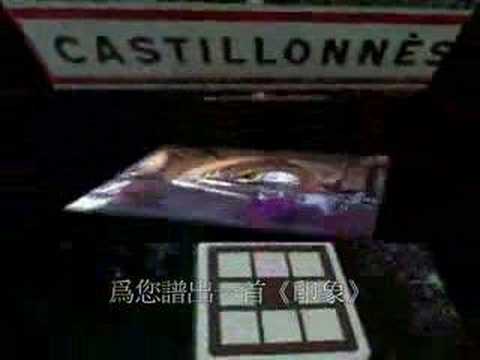難忘您的音韻 by 東加豆 (記調: 大家跟住唱-許冠傑) (作詞：lhk )