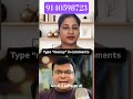 best online business | work from anywhere | best business opportunity for housewifes #homebusiness