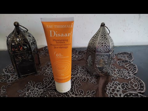 رأيي في منتوج Disaar كمرطب وواقي شمسي