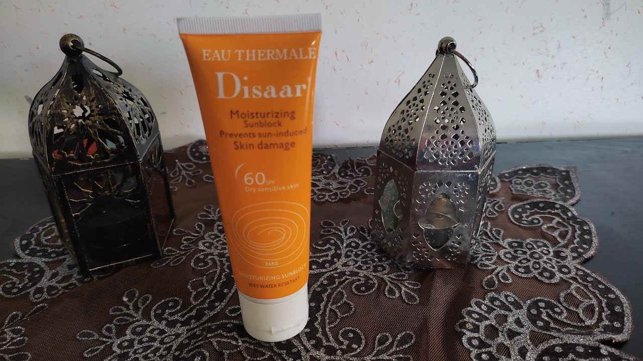 رأيي في منتوج disaar كمرطب وواقي شمسي