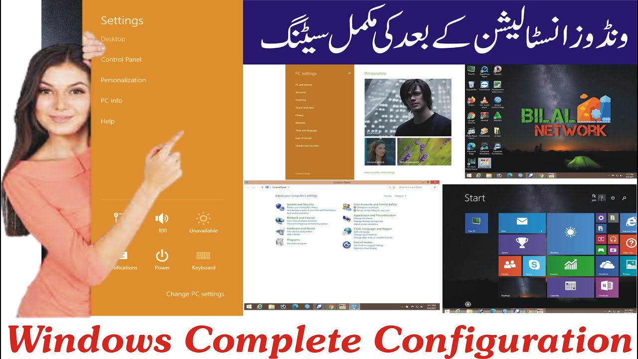 Windows Complete setting/Configuration || After Installation Windows 8. ...