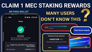 ME Pass Wallet update: How to Claim/Withdraw 1 MEC Staking Blocks (Many Users Miss This)