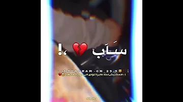 هات كاسين واز بطلي القعدة 