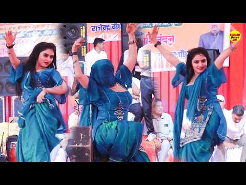 श्याम तेरी मीरा बाई I Shyam Teri Meera Bai_Sanjana Chaudhary I Dance Performance I Narehda I Sonotek