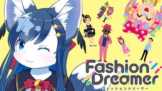 カリスマインフルエンサーになる！ファッションドリーマー！