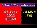 1st Law of Thermodynamics 15