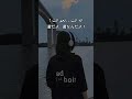                مترجم  اغنية نجومي