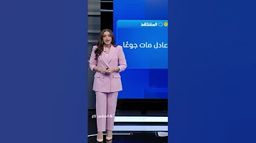 صورة ت فطر القلوب شاب فلسطيني يموت جوع ا في مستشفى الشفاء المشهد تاغ 
