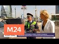 В России начали действовать новые правила выдачи водителям знака "Инвалид" - Москва 24