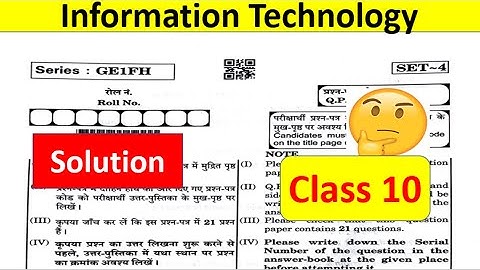 Class 10 It PYQ Question Paper 2024-25 Class10 Information Technology Half Yearly #it402class10