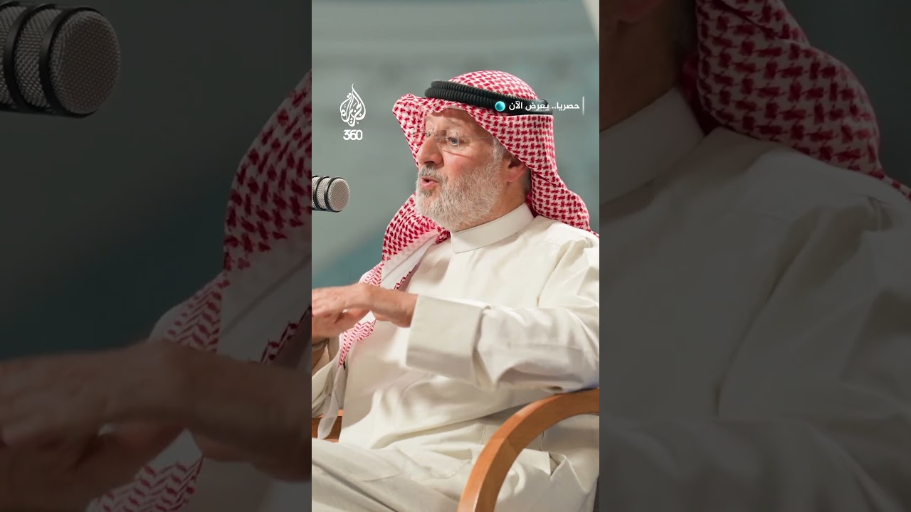 تربية الأبناء في الإسلام.. قواعد لا غنى عنها | حكم وحكمة