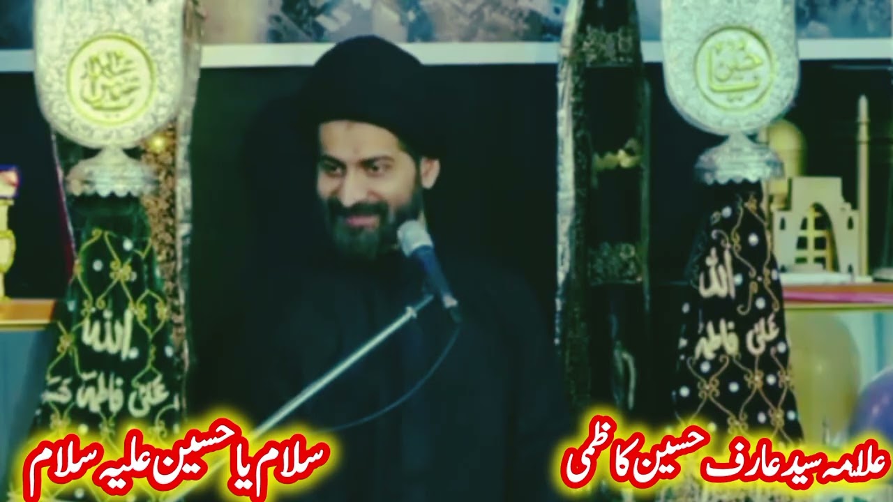 کمال کا بیان | ایک ایک لفظ عروج کی منزل پر | رمضان المبارک