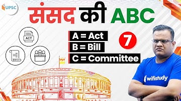 10:00 AM - UPSC CSE 2020 | संसद की ABC by Ashirwad Sir | Day #7