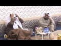 قصة العم أبو سيف في سوق بيشة زد رصيدك94 