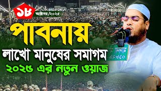 Ajoyib uy qurilishi jinsiy aloqa