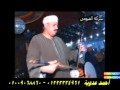 افراح احمد عدويه دمياط كوكتيل عدويه 01009068860 01223334961