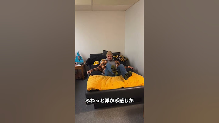 ウォーターベッドはなぜ廃れたのか？