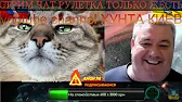 АМОН РA резерв