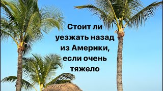 видео: Напишу вам идеальное резюме и LinkedIn profile, что вас сразу начнут вызывать на Job Interviews картинка: Напишу вам идеальное резюме и LinkedIn profile, что вас сразу начнут вызывать на Job Interviews