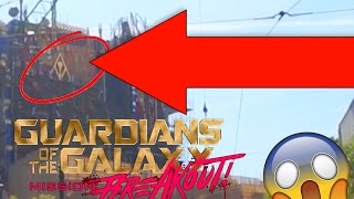 Guardians of The Galaxy Mission Breakout: Update 3