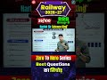 RRB GROUP-D BEST QUESTIONS का निचोड़ 😎 ZERO TO HERO SERIES 👍 Harish Tiwari Sir 😎 #rrbgroupd #science