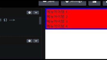 2508, HTML, CSS, JS 기초, 문제, 풀 다운 메뉴 만들기 v1, ul, li