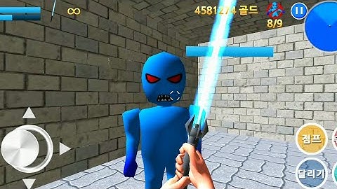 Finding Blue (KOR) Walkthrough - Level 7-2 Gameplay