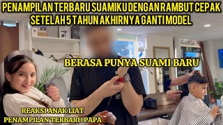 TERPESONA DENGAN PENAMPILAN TERBARU SUAMIKU 😍😍😍