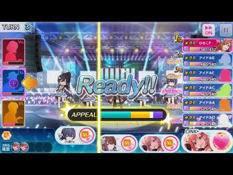 シャニマス 750viで決勝流一da Youtube