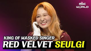 [C.C.] SEULGI singing with all her heart #REDVELVET #SEULGI