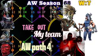 AW Season 68 Path 1 VERY SWIFT — Red Skull, Attuma, Thanos & Lizard FULL TAKEDOWN! ⚔️ | MCOC 2026