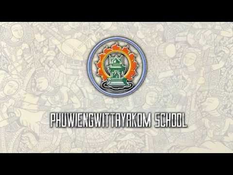 สื่อการเรียนการสอนเรื่องสำนวนโหาร