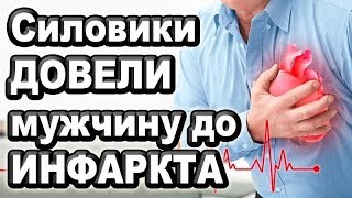 В России судят ФСБ-шника, ставшего Свидетелем Иеговы | Новости от 25.11.2019