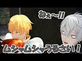 にじさんじランドを小学生の様に全力で楽しむ葛葉さん、叶さん、エビオさんを作ってみました【にじさんじMMD】