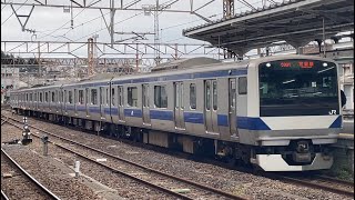 E531系0番台ｶﾂK472編成が水戸駅3番線に常磐線普通ワンマンいわき行きとして到着停車する動画（2023.11.26）