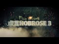 MY FIRST STORY-虚言NOBROSE SPECIAL Trailer-