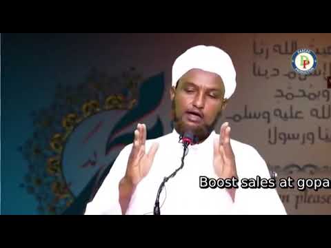 SHEIKH HUSSEIN ALI TALO SAARO RABIGAA ALLAH ASAGA WAX KASTA KAGA FILANEE