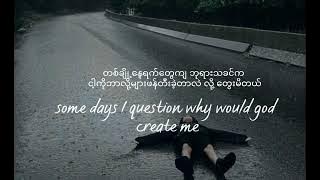 Brent Morgan ---- Some days mmsub #songs #mmsub #translation#myanmar