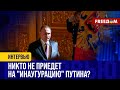 На ГЕОПОЛИТИЧЕСКОМ столе лежит только ОДИН сценарий – украинская ФОРМУЛА МИРА