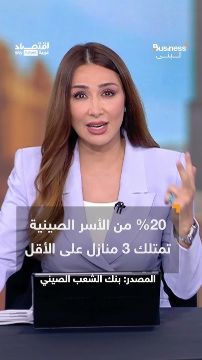       | #__
 - نشر قبل 35 دقيقة