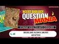 Human Health and Diseases l lec-5 l drug abuse , addiction l #ncert #cbse #neet2026