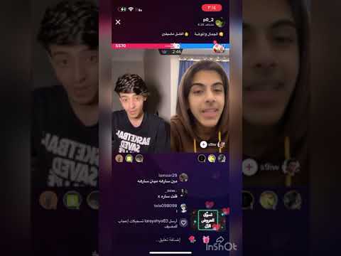 بث مشاري وسعد يوم الاثنين