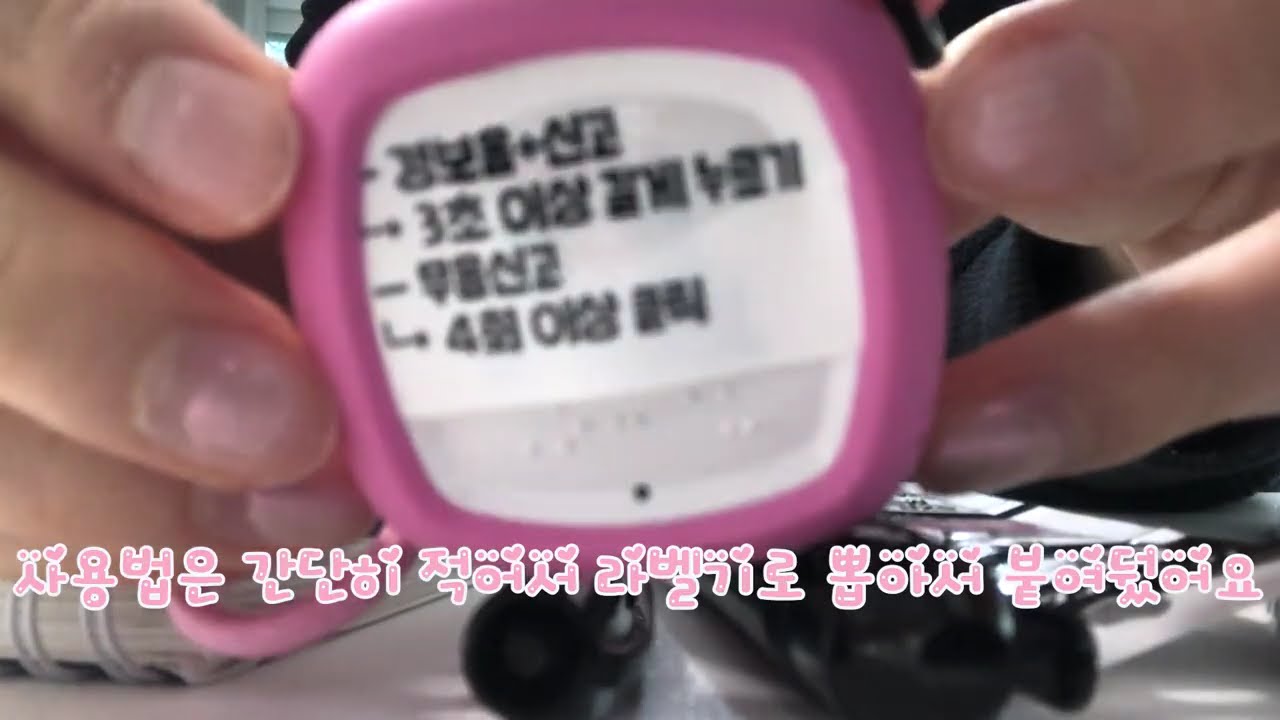 개강한 대학생의 what's in my backpack ₊⁺⊹