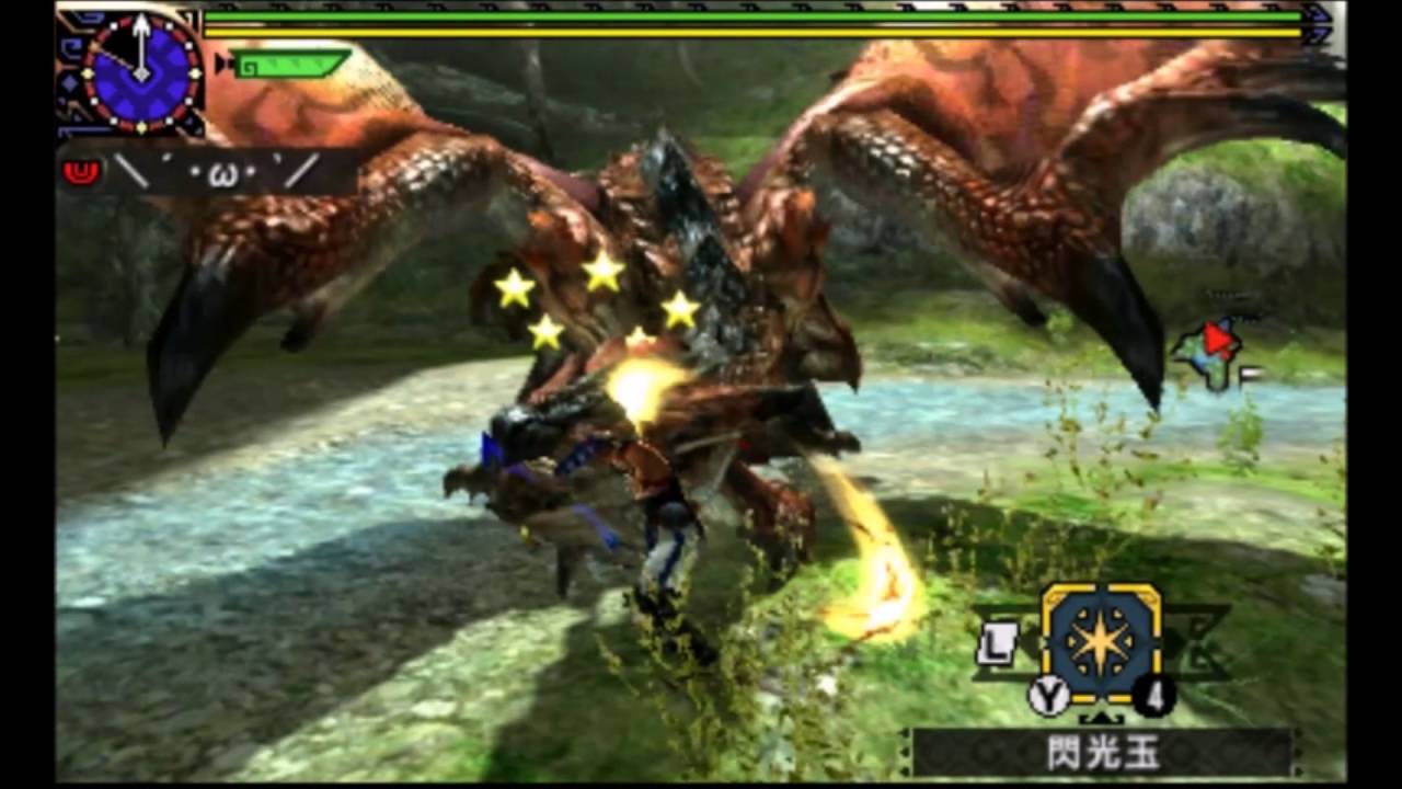 Mhx 集会所 3 天と地の領域 2 49 70 片手剣ソロ Youtube Mhx 集会所 3 天と地の領域 2 49 70 片手剣ソロ Youtube