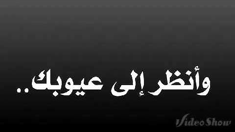 يا أيها الذين آمنوا اجتنبوا كثيرا من الظن .. تلاوة رائعة