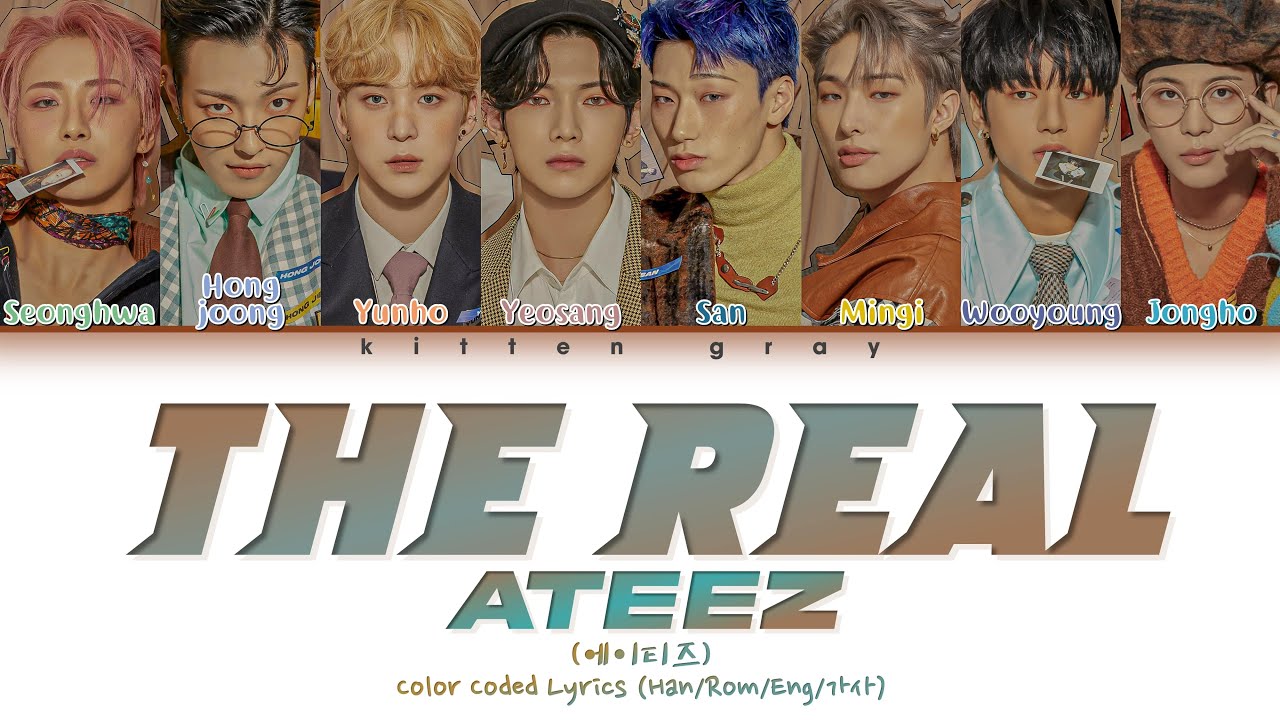 ATEEZ(에이티즈) - ‘멋(The Real) (흥 : 興 Ver.) (Color Coded Lyrics) (Han/Rom/Eng/가사)
