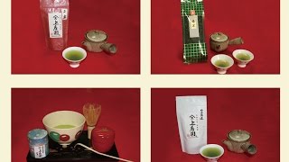 上香園　お茶の上香園　宇治茶（京都和束産）