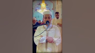 آيات من سورة آل عمران🎧🤍 #عبدالعزيز سحيم  #قران كريم