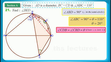 HKDSE 2017 Maths Core Paper 2 Q21: Circle Property 圓形性質、Isosceles Triangle 等腰三角形