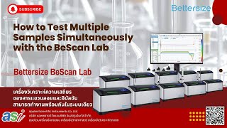How to Test Multiple Samples Simultaneously with the BeScan Lab